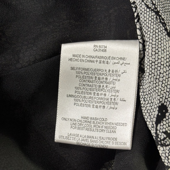 BCBGeneration Cocktail Dress - Black & Gray Size 4 - Picture 13 of 13